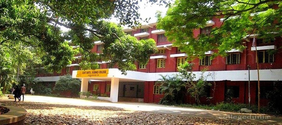 Malabar College Of Arts And Science, Koyilandi